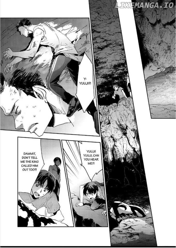 Ou-sama Game - Kigen chapter 12 - page 34