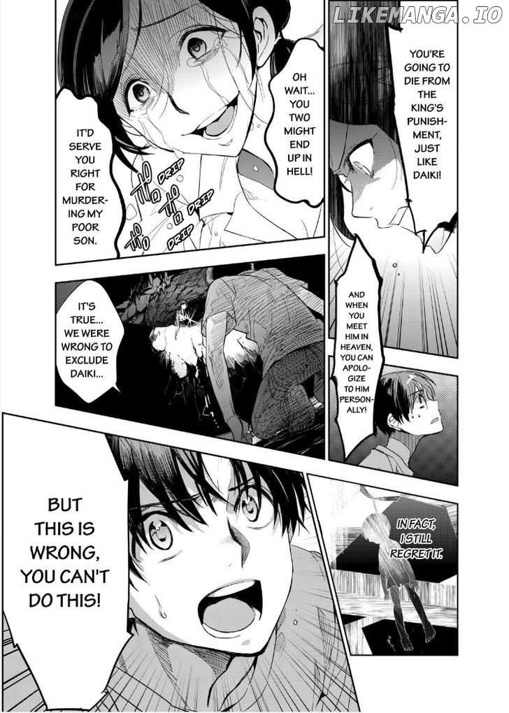 Ou-sama Game - Kigen chapter 13 - page 10