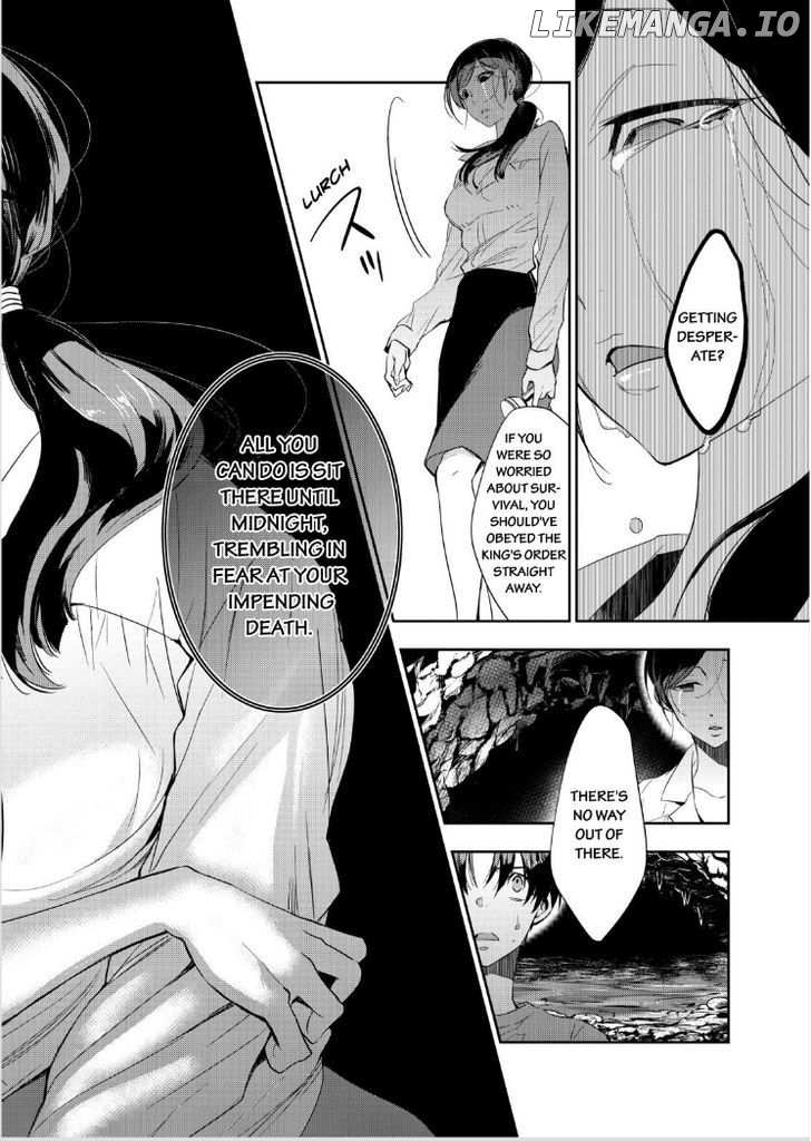 Ou-sama Game - Kigen chapter 13 - page 11