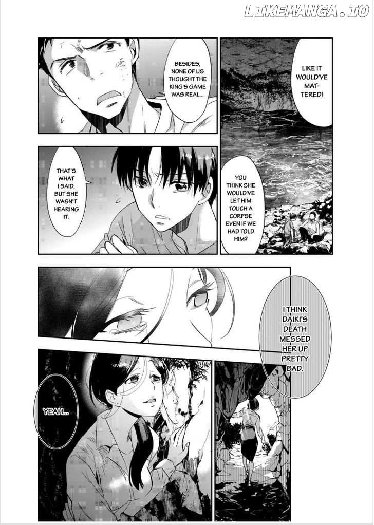 Ou-sama Game - Kigen chapter 13 - page 15