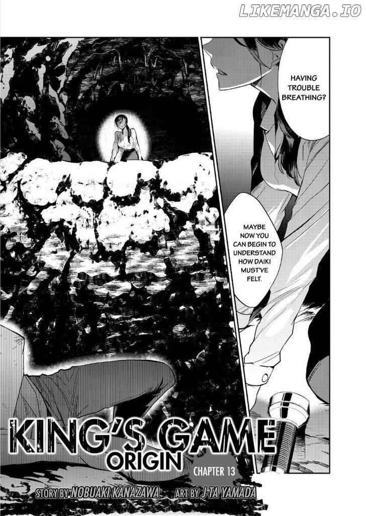 Ou-sama Game - Kigen chapter 13 - page 3