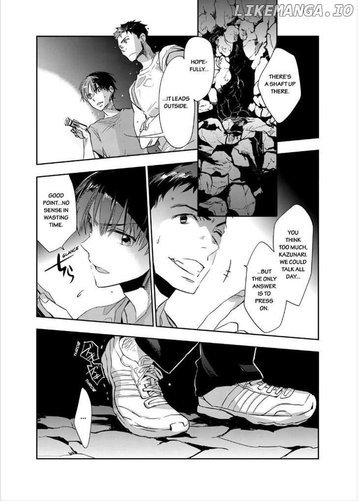Ou-sama Game - Kigen chapter 13 - page 31