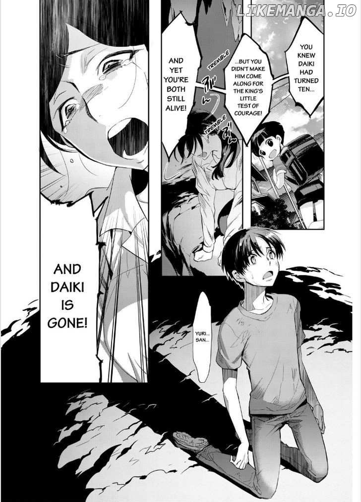 Ou-sama Game - Kigen chapter 13 - page 8