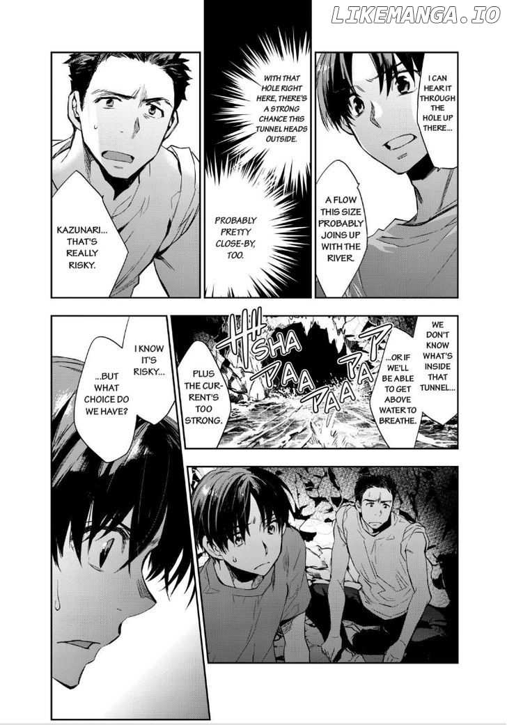 Ou-sama Game - Kigen chapter 14 - page 13