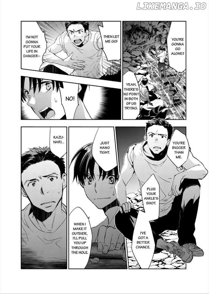 Ou-sama Game - Kigen chapter 14 - page 15