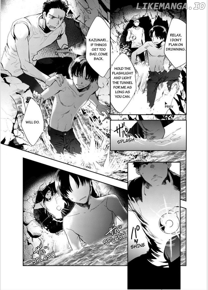 Ou-sama Game - Kigen chapter 14 - page 16