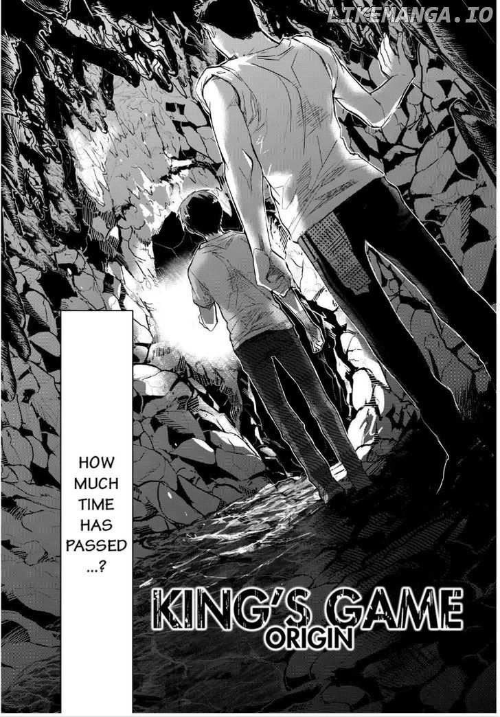 Ou-sama Game - Kigen chapter 14 - page 2