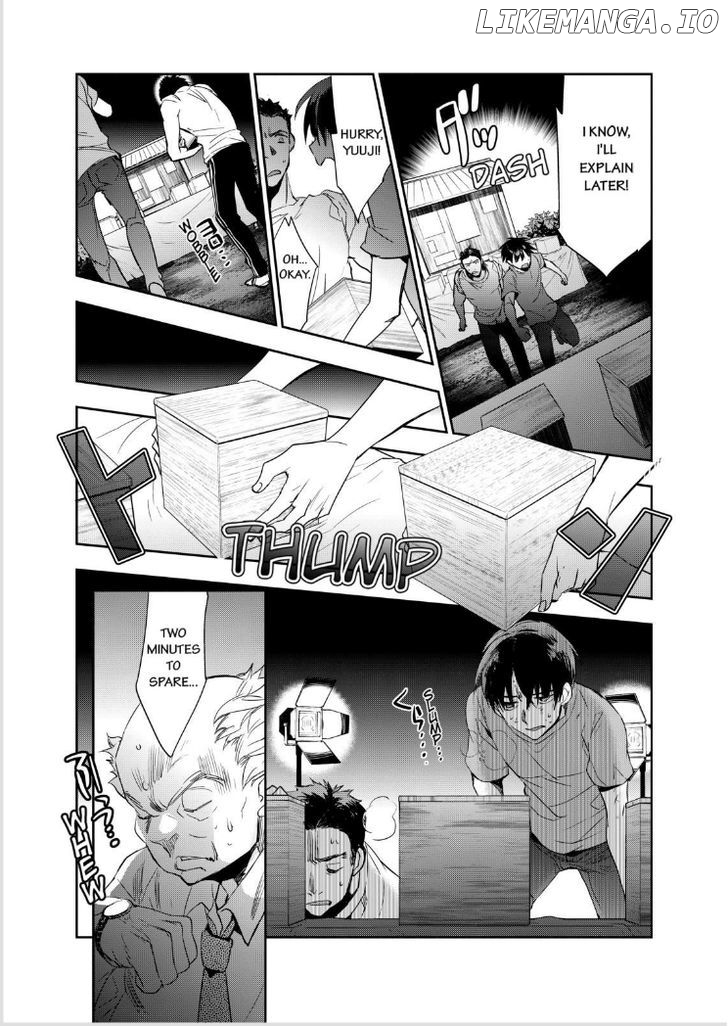 Ou-sama Game - Kigen chapter 14 - page 33