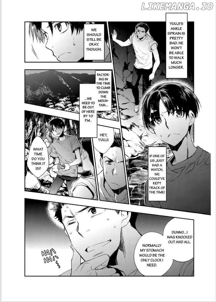 Ou-sama Game - Kigen chapter 14 - page 4