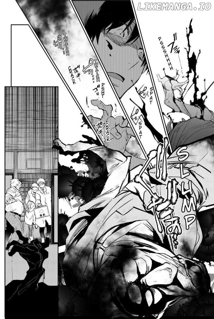 Ou-sama Game - Kigen chapter 18 - page 22
