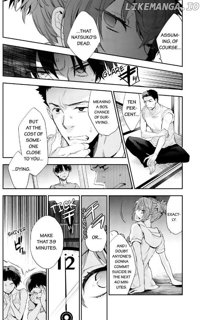 Ou-sama Game - Kigen chapter 18 - page 8