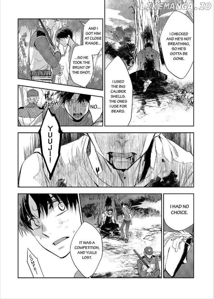 Ou-sama Game - Kigen chapter 25 - page 9