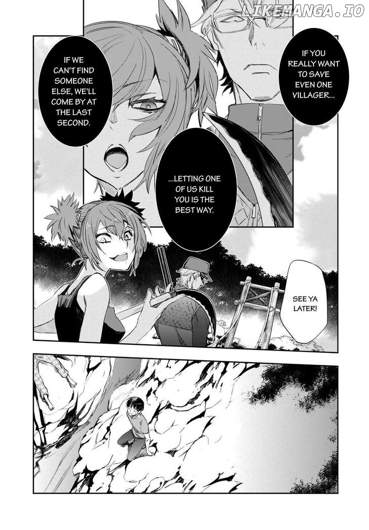 Ou-sama Game - Kigen chapter 26 - page 11