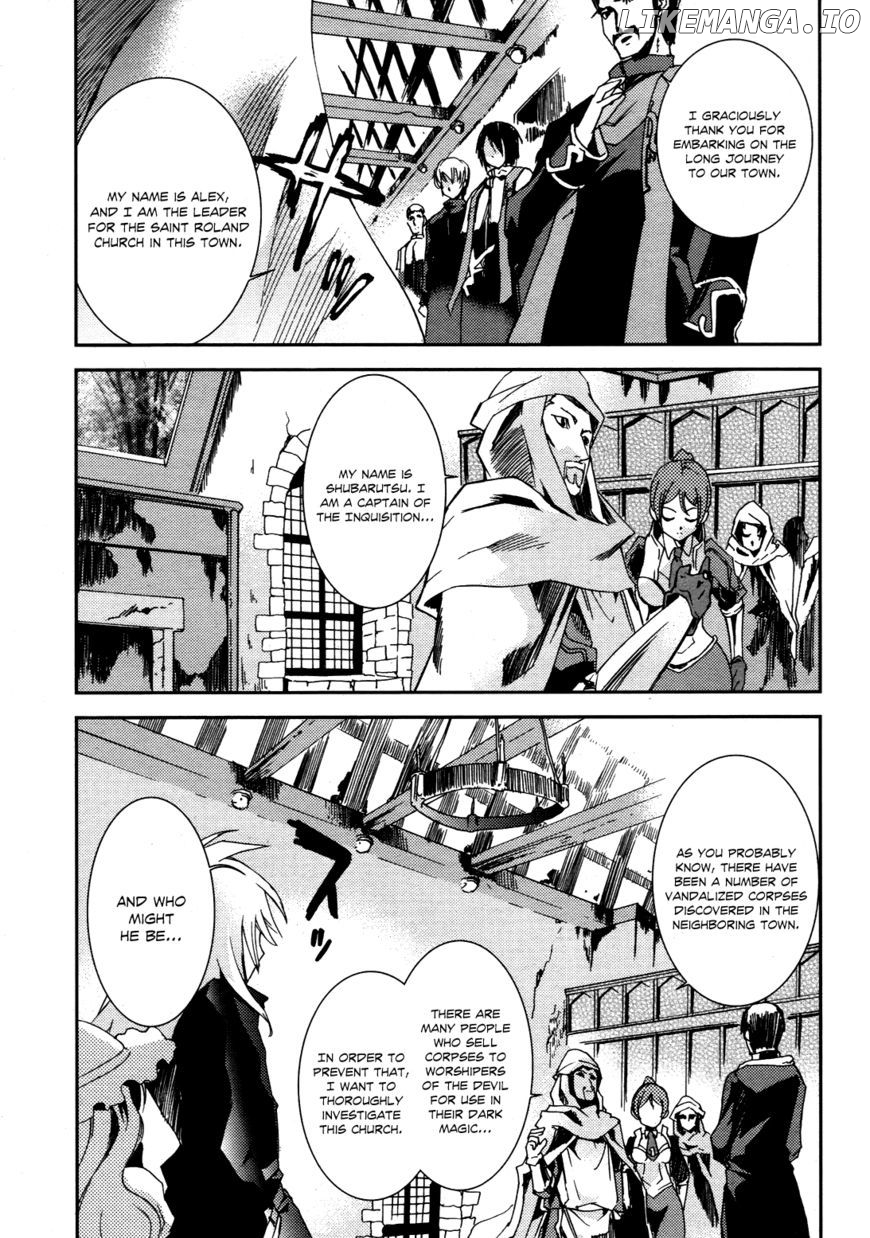 Shoujo Gensou Necrophilia chapter 3 - page 13