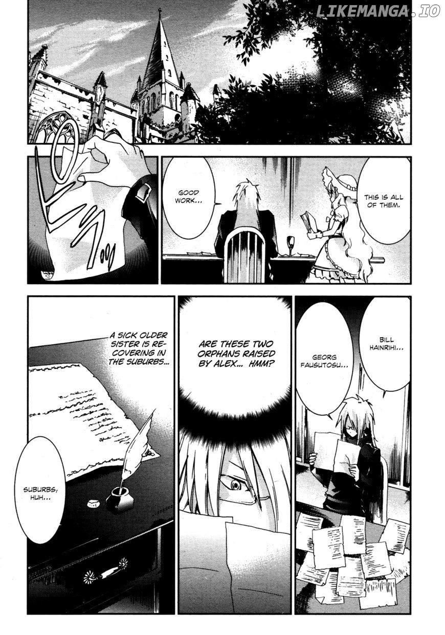 Shoujo Gensou Necrophilia chapter 3 - page 16