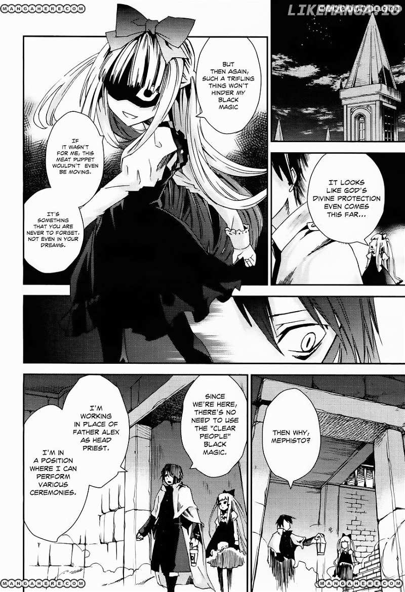 Shoujo Gensou Necrophilia chapter 6 - page 11