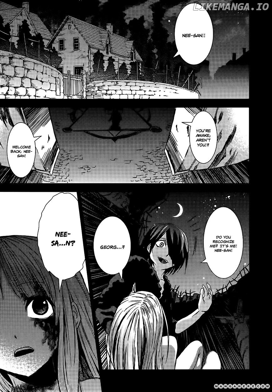 Shoujo Gensou Necrophilia chapter 8 - page 2