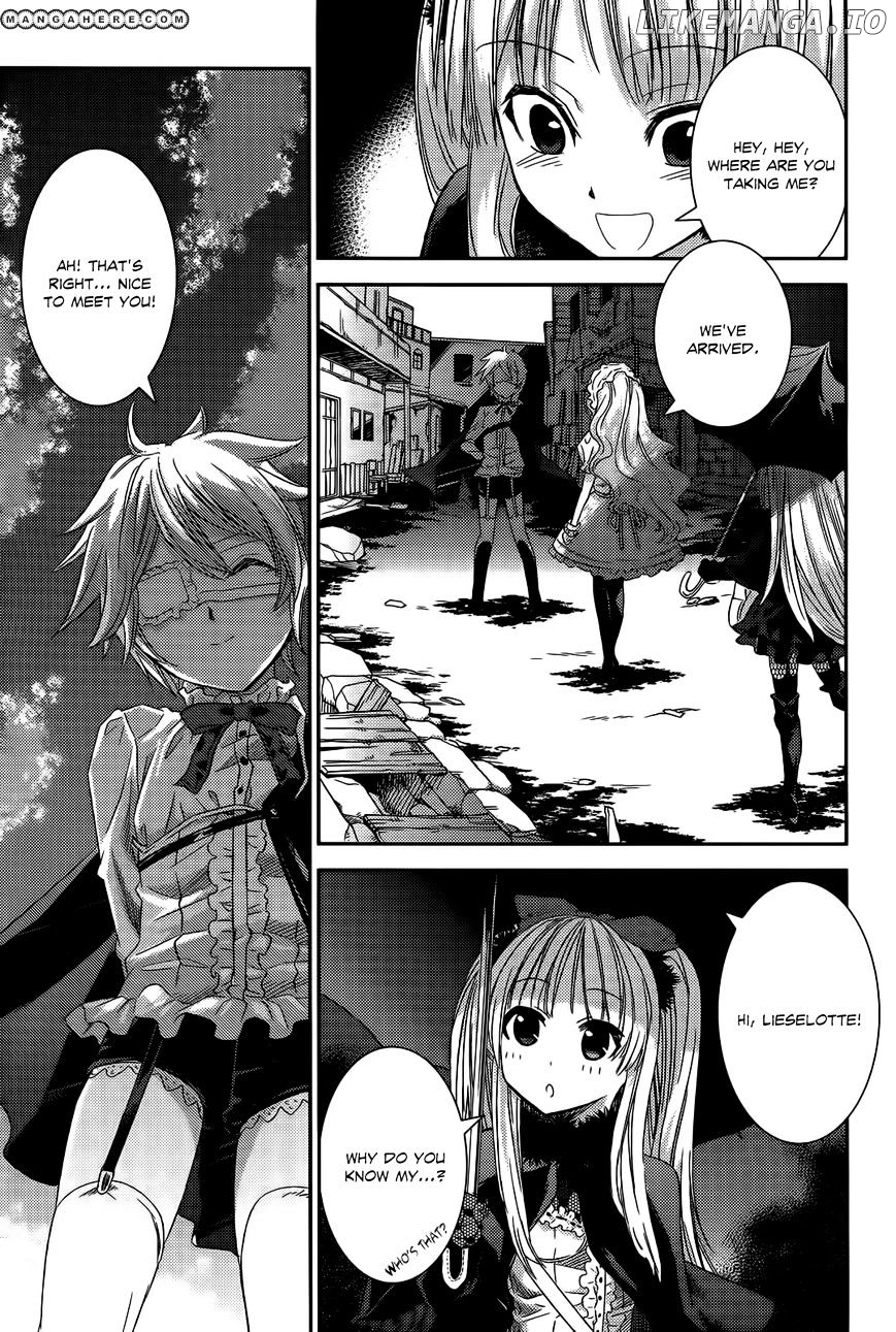 Shoujo Gensou Necrophilia chapter 8 - page 32
