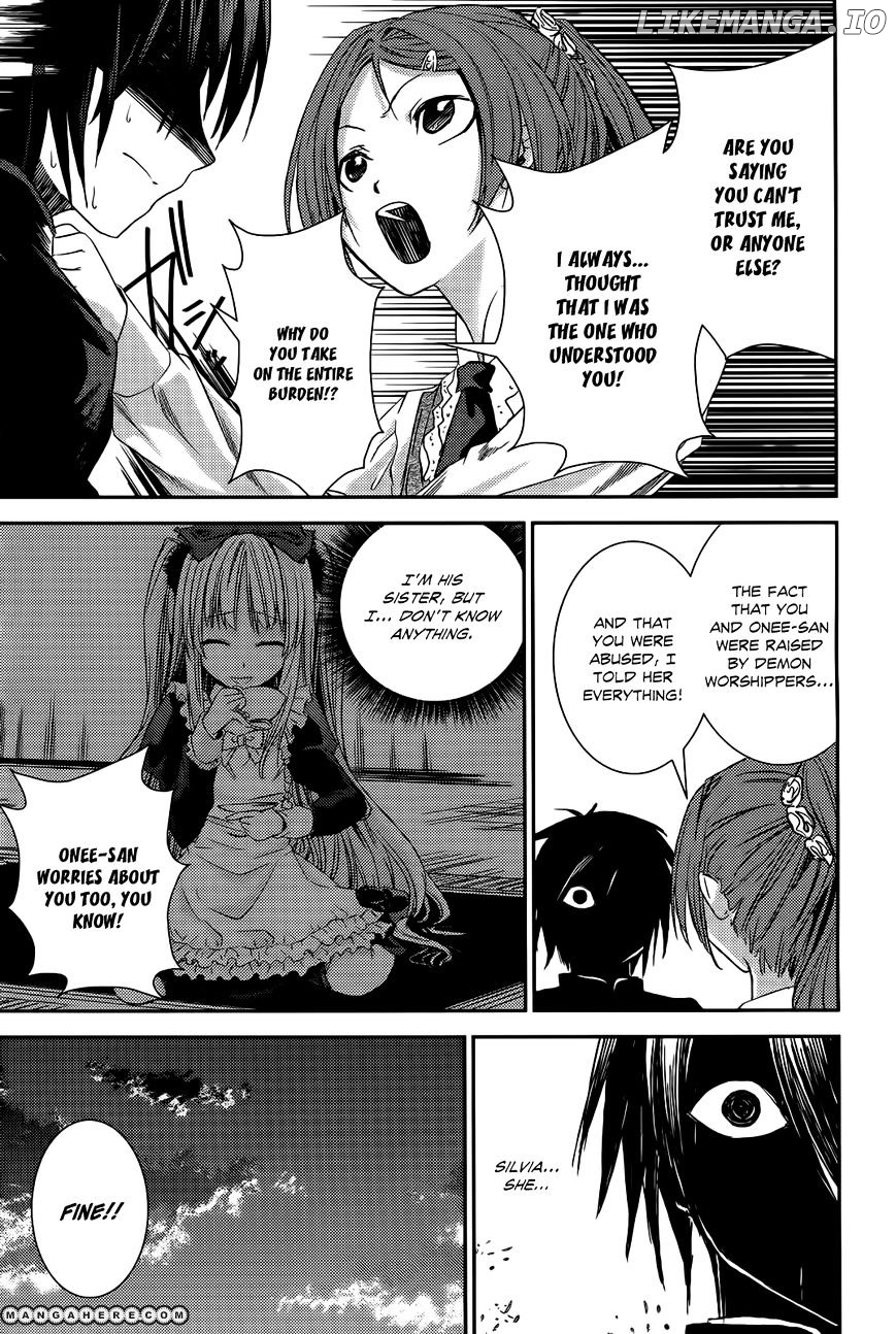 Shoujo Gensou Necrophilia chapter 8 - page 44