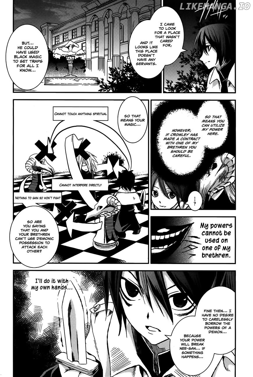 Shoujo Gensou Necrophilia chapter 9 - page 10