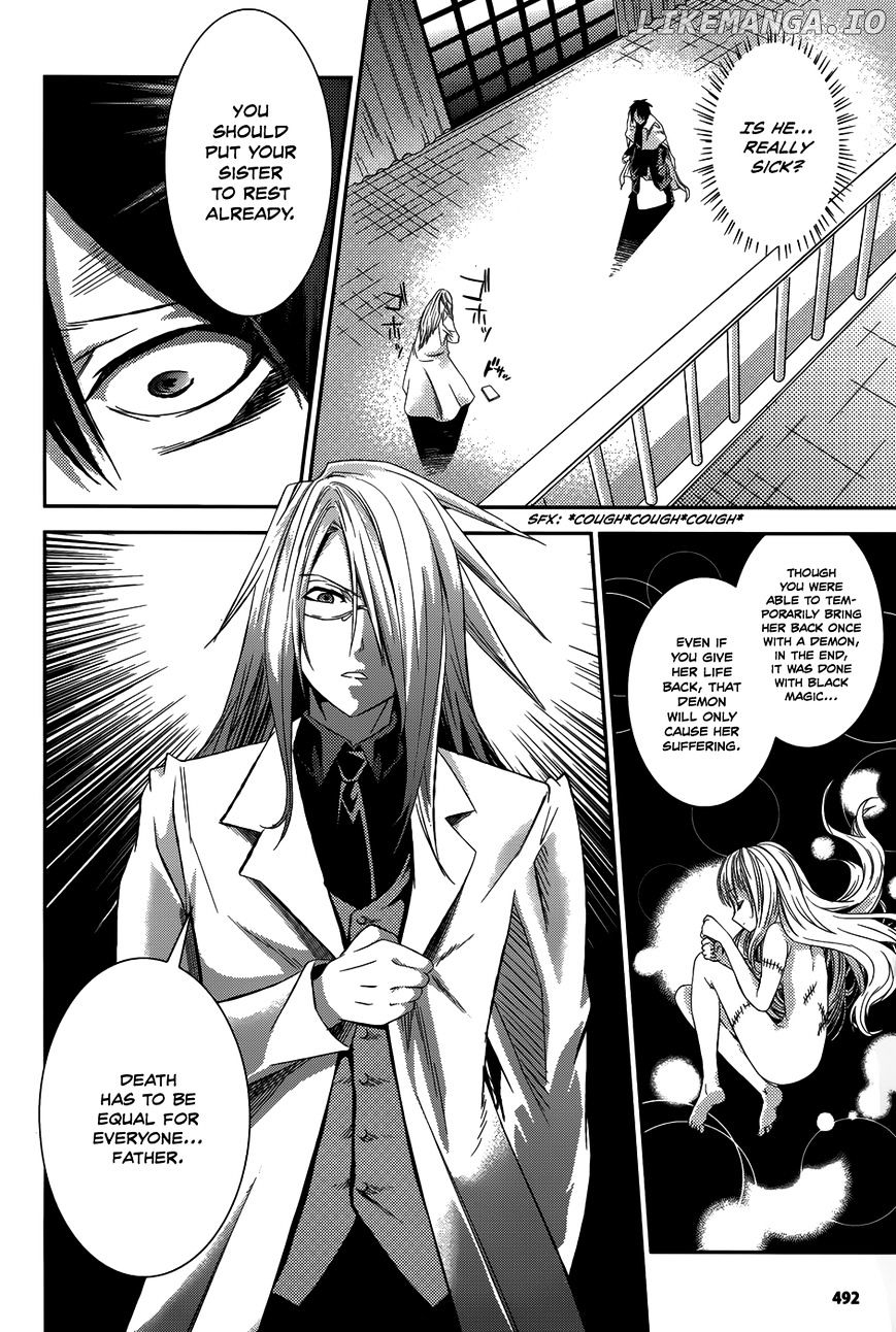 Shoujo Gensou Necrophilia chapter 9 - page 24