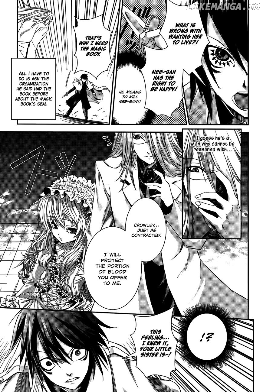 Shoujo Gensou Necrophilia chapter 9 - page 25