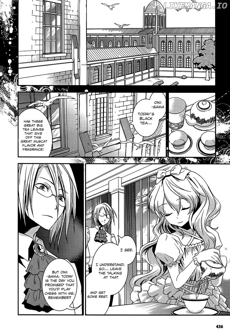 Shoujo Gensou Necrophilia chapter 10 - page 9