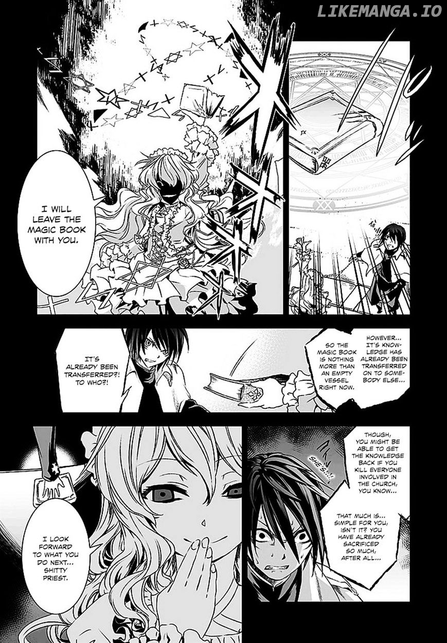 Shoujo Gensou Necrophilia chapter 11 - page 23