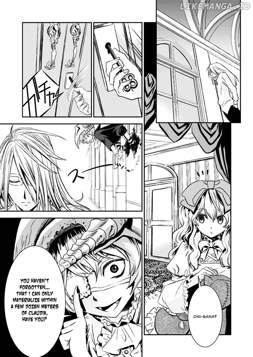 Shoujo Gensou Necrophilia chapter 12 - page 27