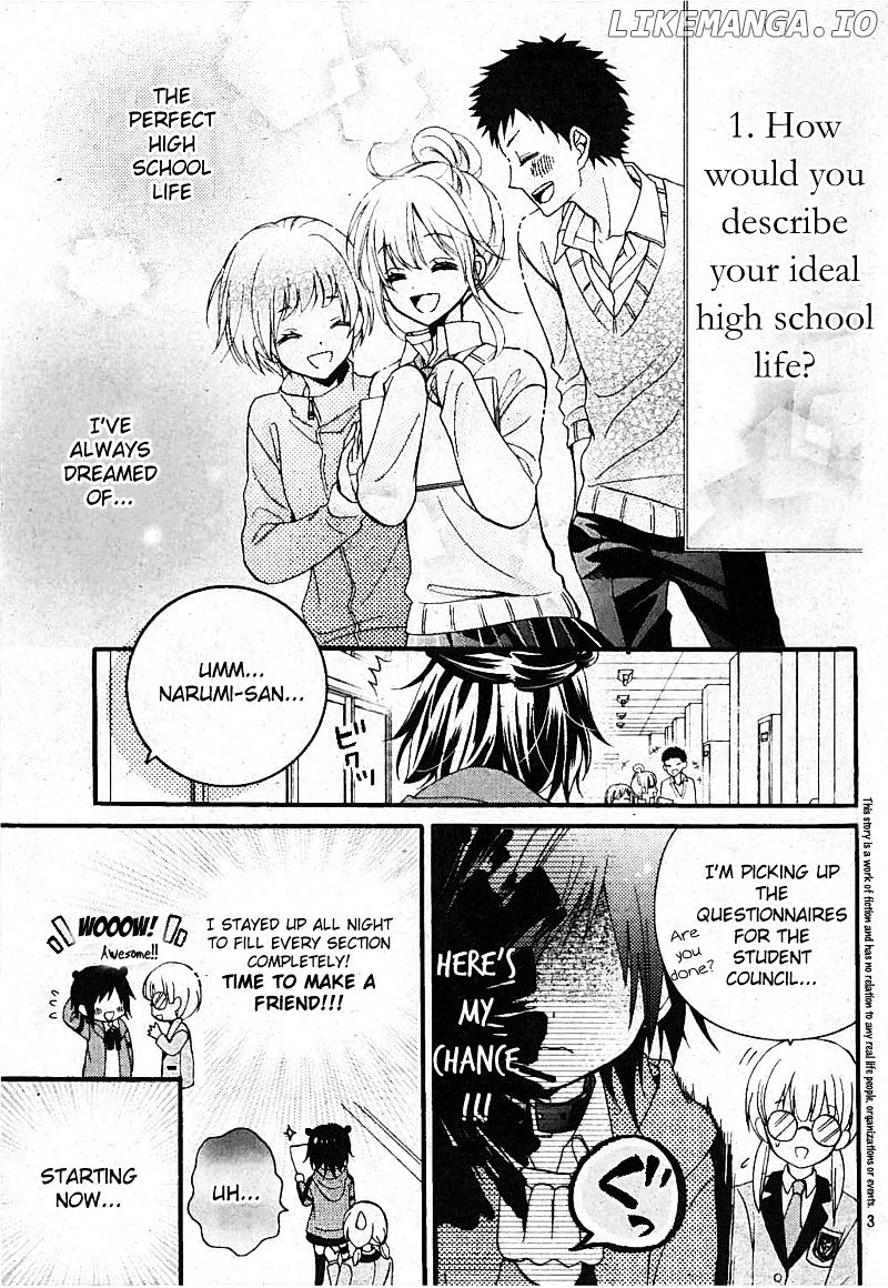 Usotsuki Ouji To Nisemono Kanojo chapter 1 - page 2