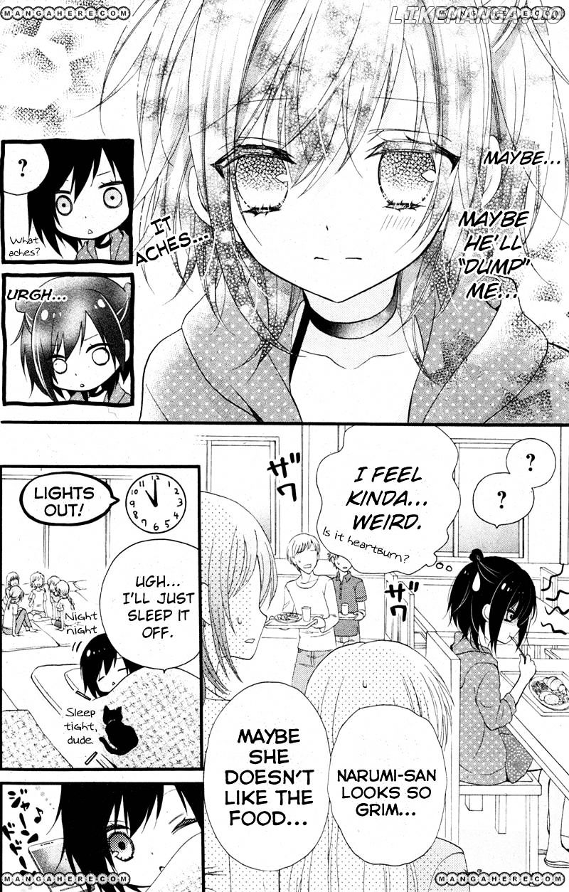 Usotsuki Ouji To Nisemono Kanojo chapter 5 - page 17