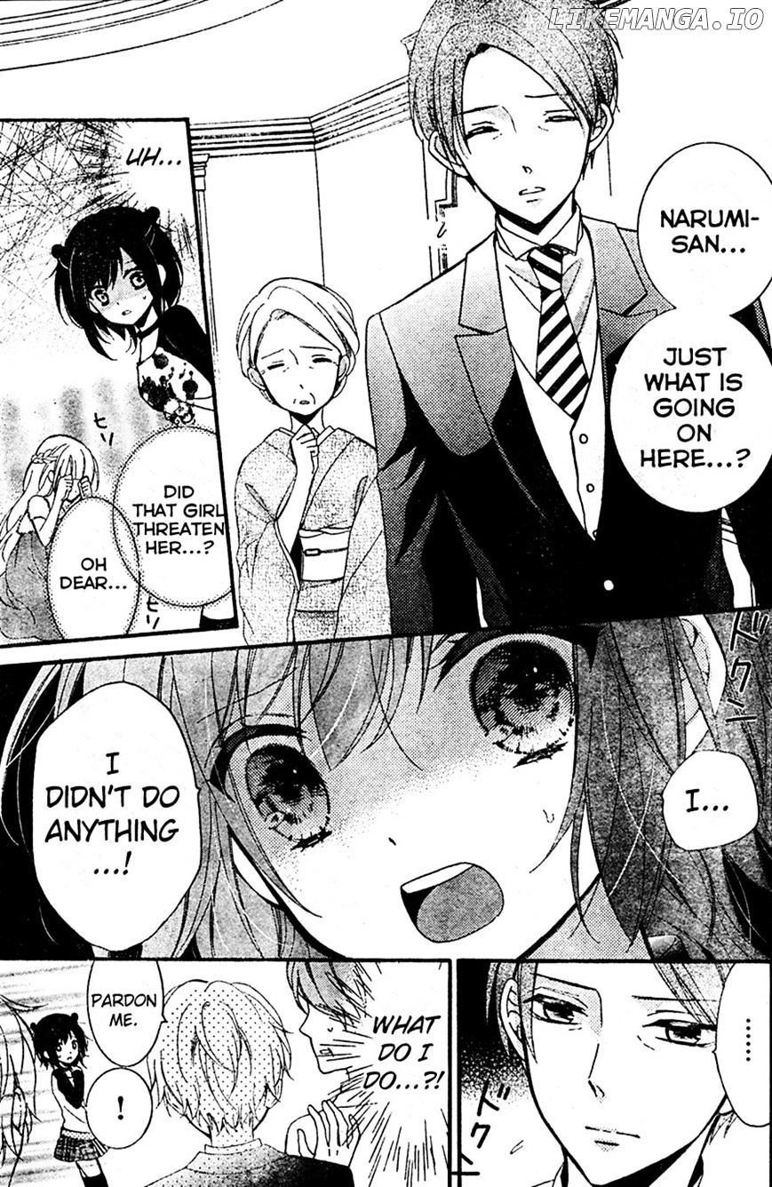 Usotsuki Ouji To Nisemono Kanojo chapter 10 - page 23