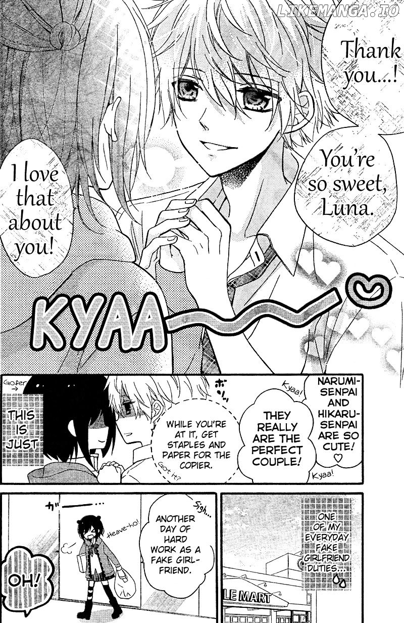 Usotsuki Ouji To Nisemono Kanojo chapter 14 - page 4