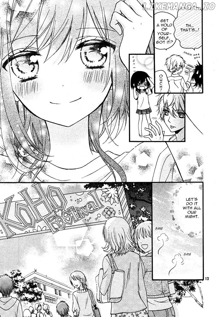 Usotsuki Ouji To Nisemono Kanojo chapter 19 - page 15