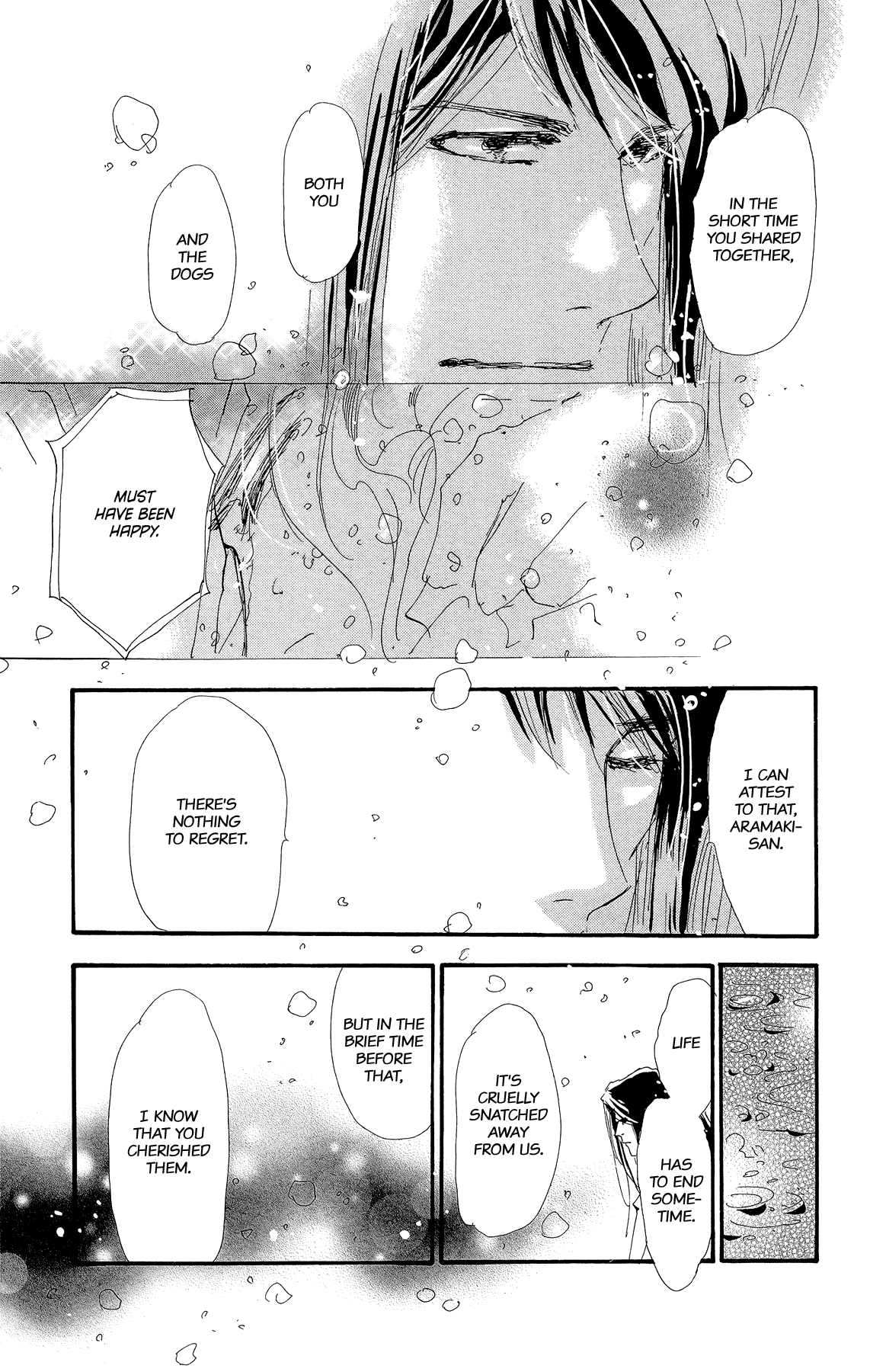 7 Seeds chapter 170 - page 17