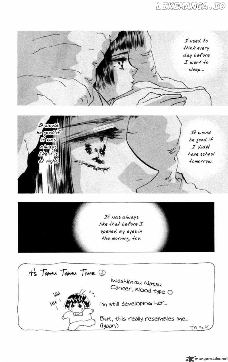 7 Seeds chapter 3 - page 2