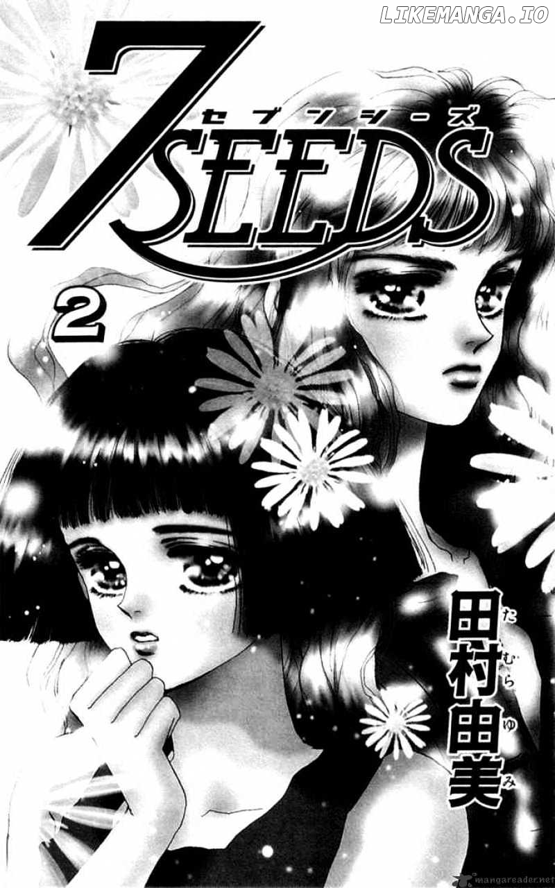 7 Seeds chapter 5 - page 1