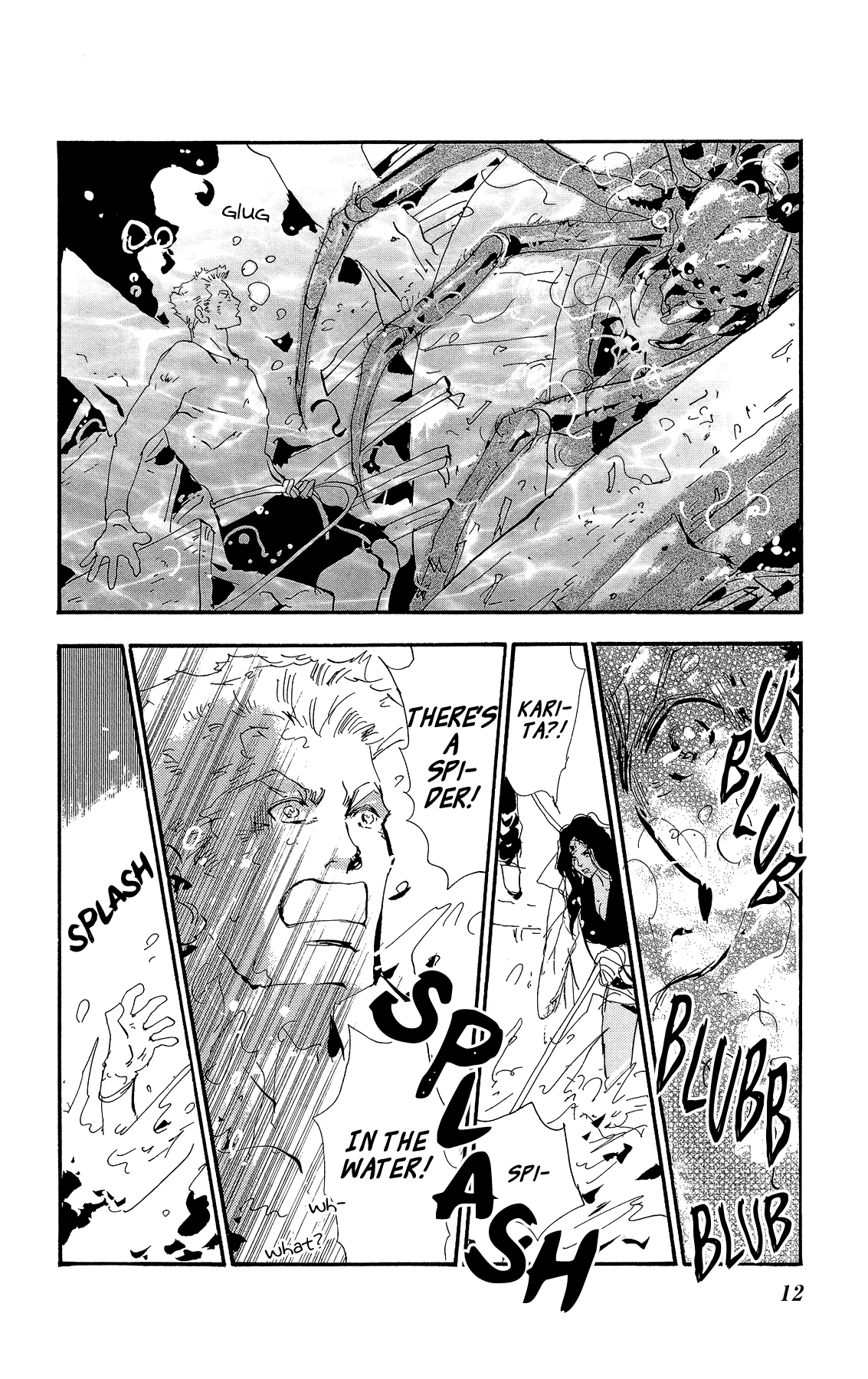 7 Seeds chapter 157 - page 13