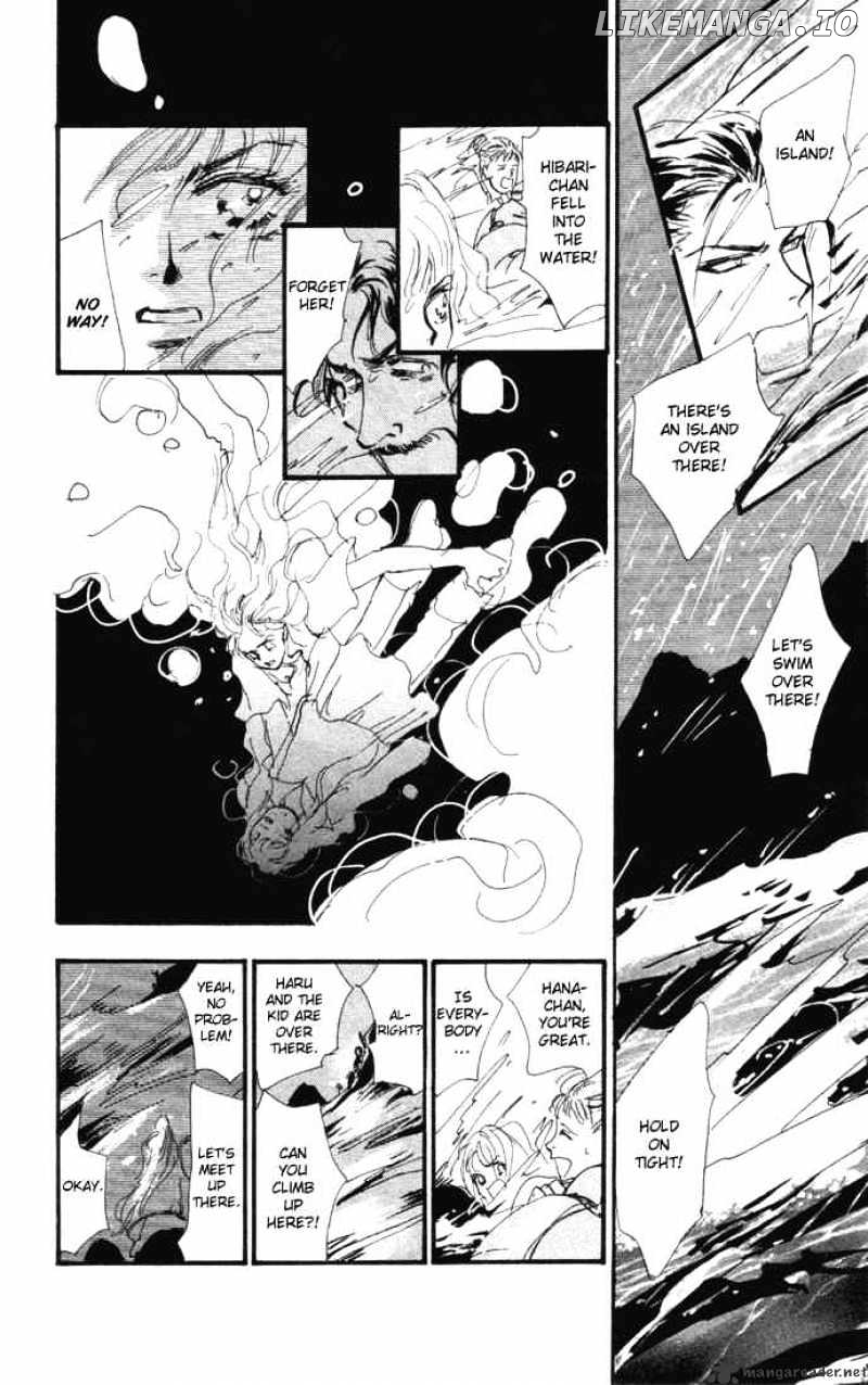 7 Seeds chapter 8 - page 23