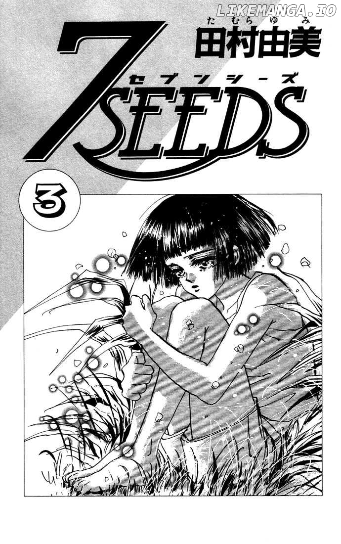 7 Seeds chapter 9 - page 1