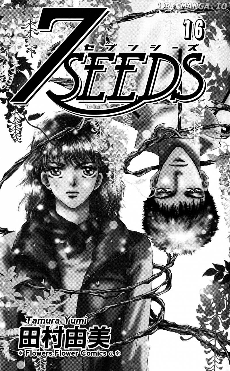 7 Seeds chapter 82 - page 3