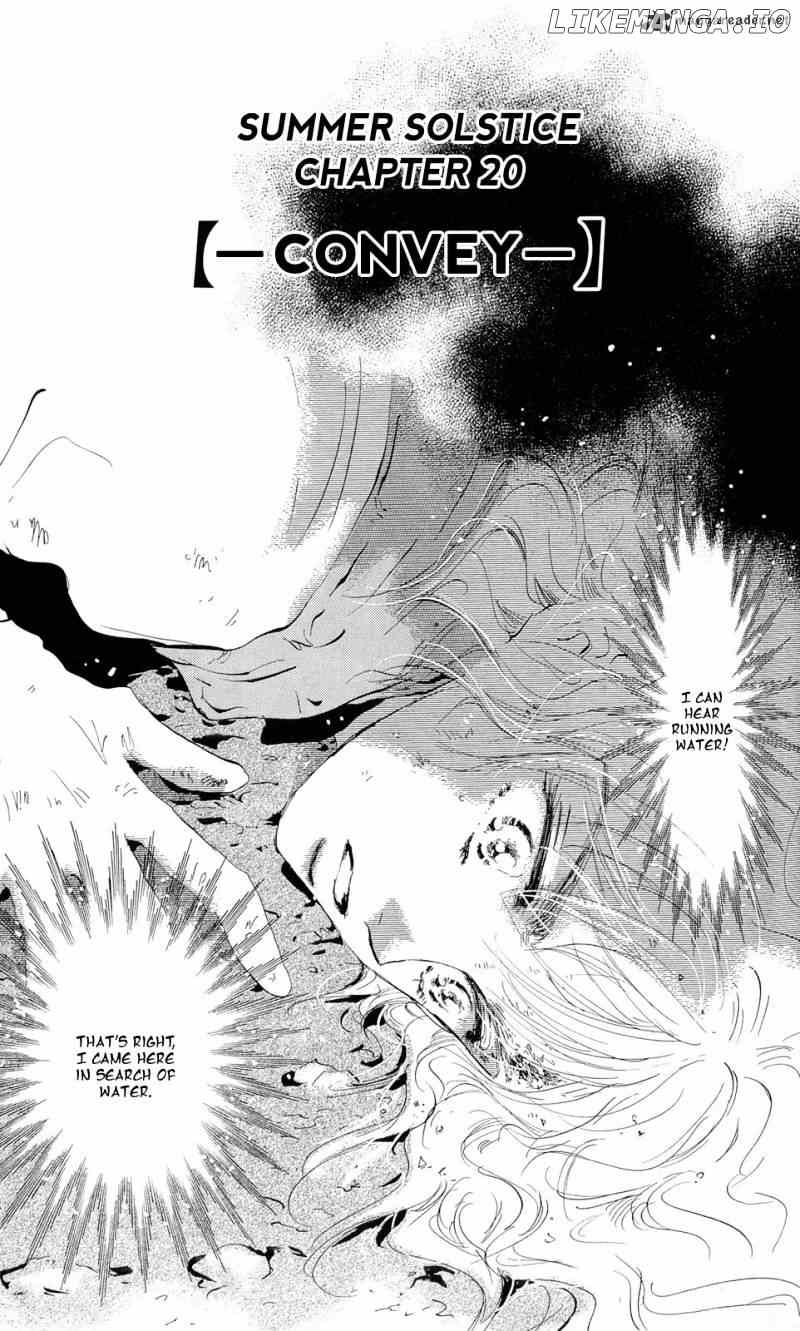 7 Seeds chapter 82 - page 6