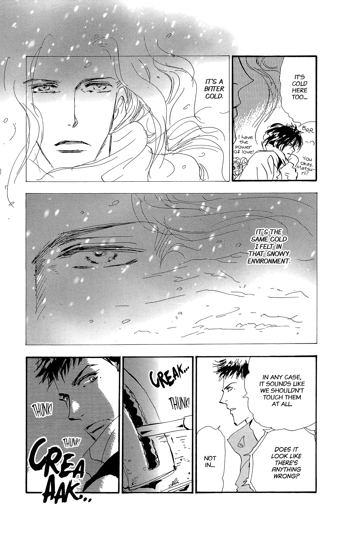 7 Seeds chapter 164 - page 23