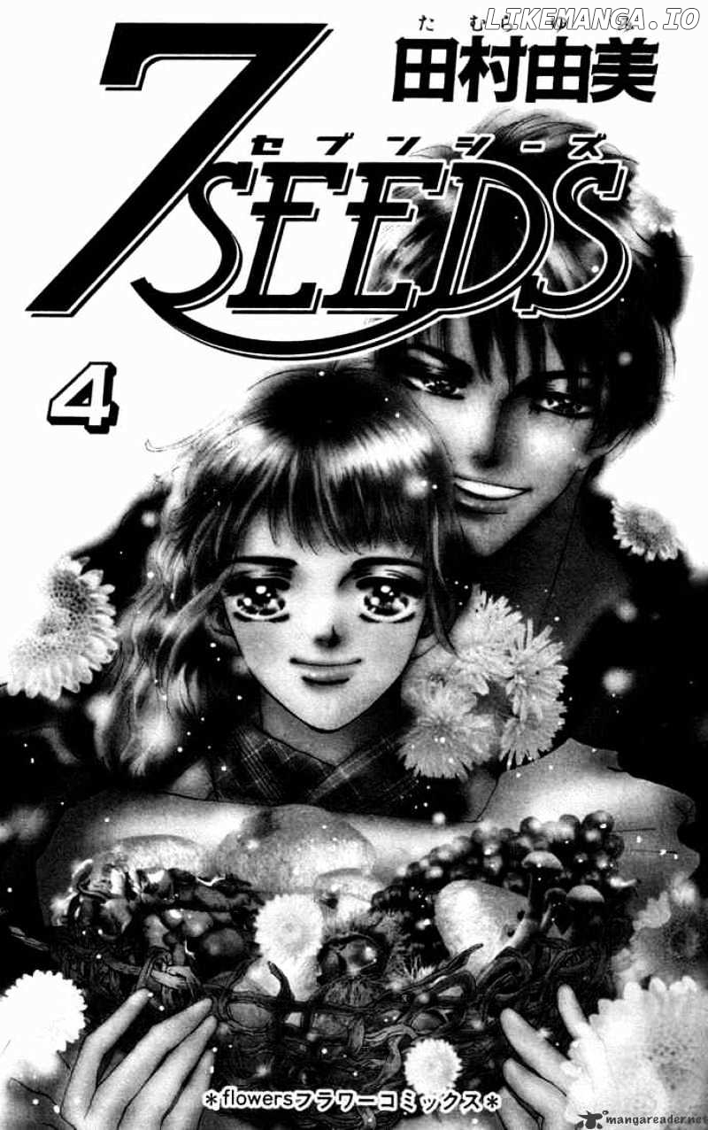 7 Seeds chapter 14 - page 1