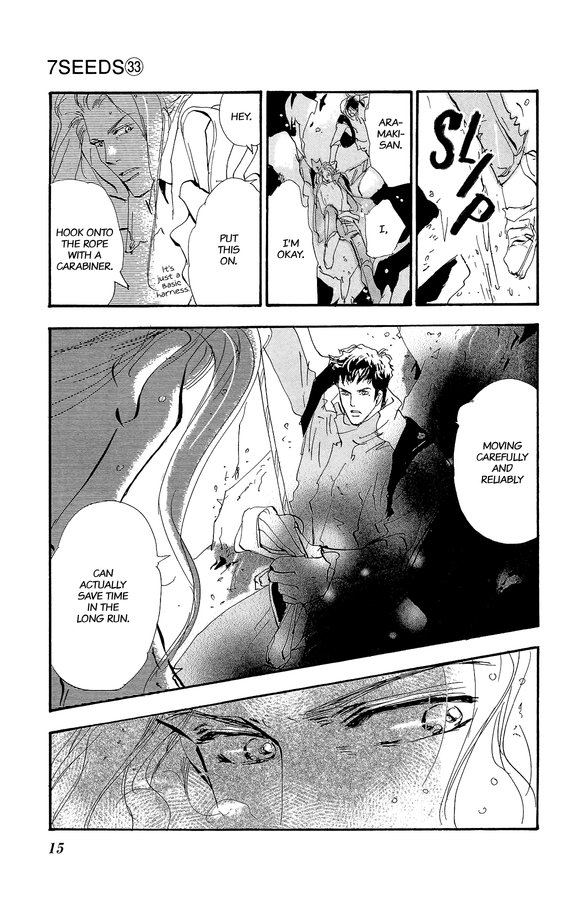 7 Seeds chapter 167 - page 17