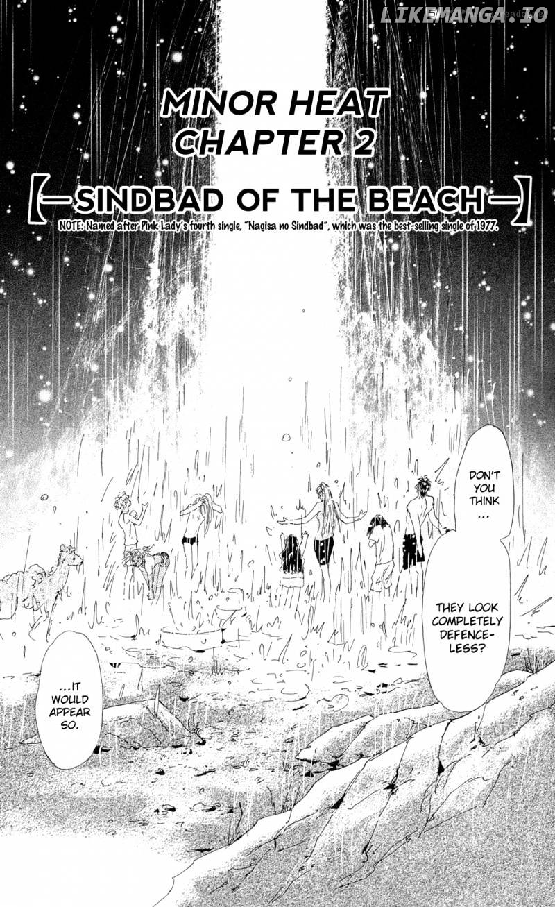 7 Seeds chapter 87 - page 6