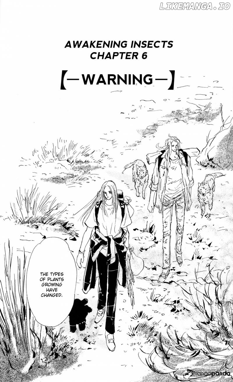 7 Seeds chapter 115 - page 3