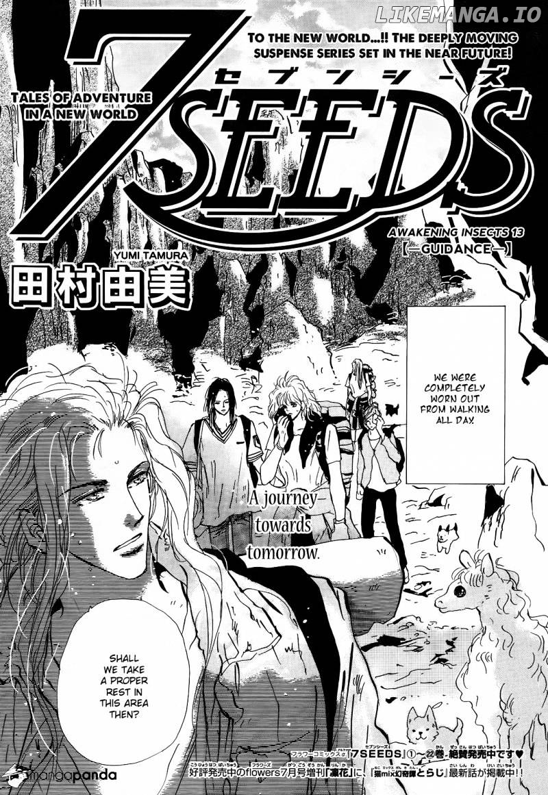 7 Seeds chapter 122 - page 2