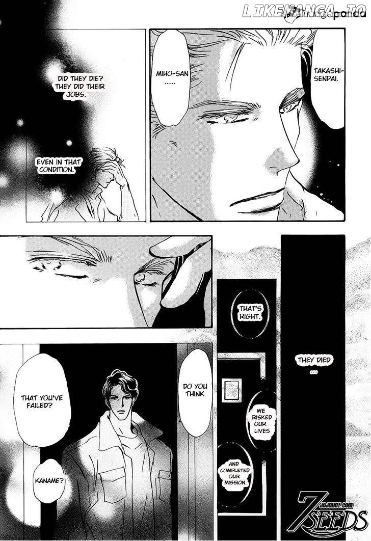 7 Seeds chapter 124 - page 23