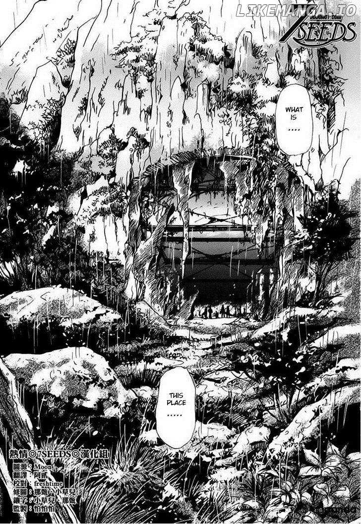 7 Seeds chapter 124 - page 4